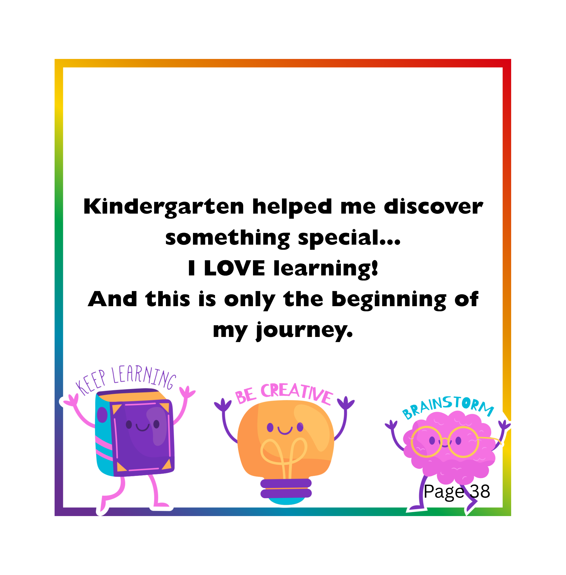 Loriah’s World: Becoming Me One Discovery At A Time